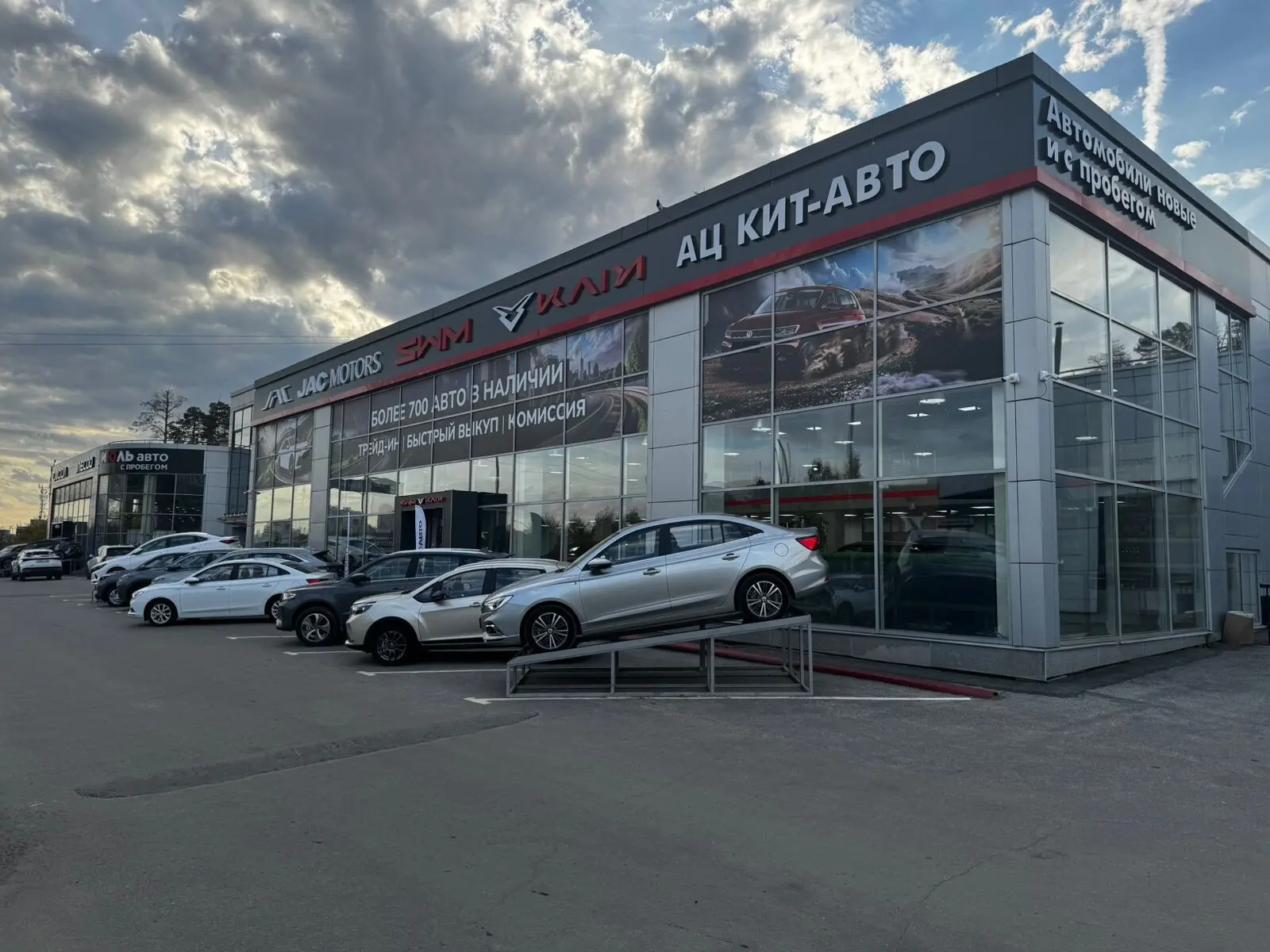 изображение слайдера