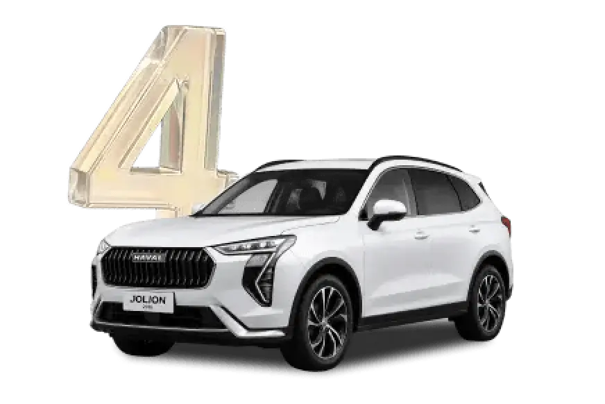 Haval Jolion